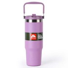 Ozark Trail 30 Oz Insulated Stainless Steel Tumbler With Swivel Handle New Lilac
