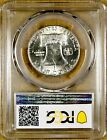 1948 Pcgs Ms63 Fbl Ddr Fs-801 Franklin Half Dollar - 100  White  947 