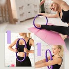 Dual Grip Pilates Ring Body Sport Fitness Magic Circle Weight Exercise Yoga Kit