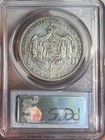 1883 Hawaii  1 Dollar Silver Pcgs Xf45 - Charles Barber - San Francisco Mint