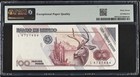El Banco De Mexico 100 Nuevos Pesos 1992  Series F  Pmg 67 Epq  P-98