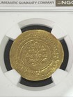 Sasa Ah435  1044  Kakwayhids  Faramurz Gold Dinar Ms64 Ngc 4 48g Citing Seljuq