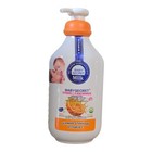Baby Secret Vitamin C   Niacinamide Brightening Lotion - From Day Old Spf 20