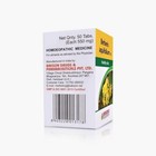 Bakson Homeopathic Berberis Aquifolium 1x  50 Tablets  Best For Healthy Skin