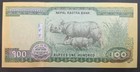 2019 Nepal 100 Rupees P80  Lot Aads 