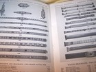 Antique Edwards-haldeman   Co Fraternity   Sorority Jewelry Catalog  1930 s Old