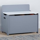 Gapkids Toy Box   Grey white 23 6 l X 14 17 w X 20 h