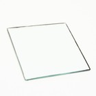 Pre Owned Tiffen 4x4 Glimmer Glass 2 Diffusion Filter And Case
