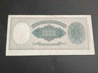 Beautiful Note 1 000 Lire Rare Little Head