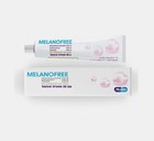6 Pcs Free Cream To Moisturize The Skin 6 Pack   30 Gm   180 Gm