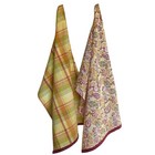 Kitchen Towels dishtowels Set Of 2  100  Cotton - Kitchen Dish Rag cloth 18 x28