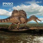 Pnso 1 35 New Version Spinosaurus Dinosaur Model Figure Adult Kids Toys Gift