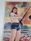 Sea Girls Movie Poster 1979 Taiwanese Kung Fu