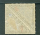 Liberia 1909  10c Triangle Official  Roulette 14 Pair  Mint  o69