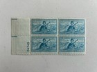 1953 National Guard Fdc   Plate Block Scott 1017 Military Aviation