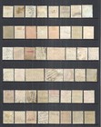 Germany  Various Mint Hinged   Used Issues    1880 - 1941    Cat  67 25