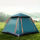 4-6 Person Outdoor Camping Tent Automatic Instant Pop Up Waterproof Double Layer