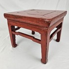 Antique Red Lacquered Footstool Wood Plant Stand Chinese Chippendale Chinoiserie