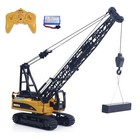 Huina 572 15ch Rc 1 14 Construction Crane Truck Tower Excavator Model Car Toy