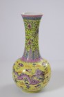 Chinese Porcelain Vase     Yellow Ground With Pink Dragon     Qianlong Mark