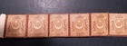Turkey Stamps 1865-1870 Ottoman Empire Mnhog Strip Vf Must Have For Collectors 