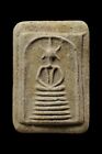 Phra Somdej Keschaiyo Watphokriab Be2490 Thai Amulet Certificate Of Authenticity