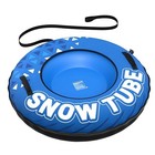 Winter Snow Tube Sled - 47   inflatable Thickened Heavy-duty Snow Tubes For Blue