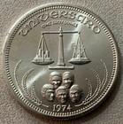 1974 Universaro 1 Troy Oz  999 Fine Silver-art World Trade Rounds Lot Of Ten