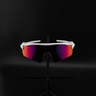 Oakley Radar Ev Path Polarized P Sunglasses White   Red Purplish