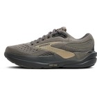 New Brooks Ghost Max 3 Running Shoes Men   s     High Cushion Stability Sneaker