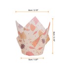50pcs Tulip Cupcake Liners Greaseproof Baking Cups  Light Maple Leaf
