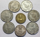 Republic India Father Of The Nation  7 Political Leaders   1 King - 8 Old Coins