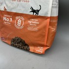 Applaws Complete Dry Cat Food  Grain-free  Chicken Salmon 11 Lb Bag Exp 09 26