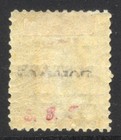 Natal 1876 1d Yellow Sg82 Mint Cat   90