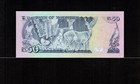 Mauritius 50 Rupees Nd 1986   Gem Unc