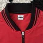 Laver Cup Team World Tennis Jacket - Size Large Fila Red Full Zip Performance