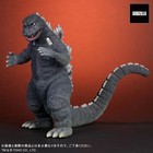 Fake Godzilla Figure  godzilla Vs  Mechagodzilla  Toho Large Monster Series