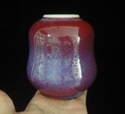 Old Chinese  yaobian  Red Purple Glazes Porcelain Brush Washer  kangxi  Mark