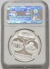 2013 Silver China World Money Fair Berlin Proof Panda Medal Ngc Pf 70 Uc