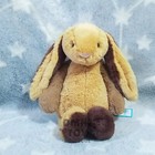 New Jellycat Bashful Patchwork Brown Bunny Medium Soft Plush Toy Authentic Gift