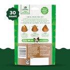 Greenies Pill Pockets For Dogs Large Size  Soft Dog Treats  With Real Peanut