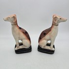Vintage Dog Cat Animal Bookends Pair 9  X 5  Folk Art Philippines Decor World