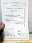 Vintage Expired Stock Certificate 1950s International Telephone   Telegraph