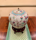 Large Antique 19th Century Porcelain Chinese Famille Rose Ginger Jar W Lid  Base