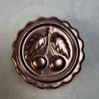 Vintage Set Of 4 Copper Aluminum Mini Jello Molds - Apple Cherry Grape Pineapple