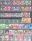 Stamp Germany Poland General Gov t Complete Set Wwii Mnh