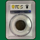 1864 Small Motto Two Cent Piece Good Pcgs G04 Coin  40696