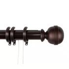 30 In  - 48 In  Jovian Decorative Traverse Rod With Rings In Cocoa