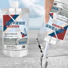 Heavy-duty Concrete Crack Repair Adhesive quick-drying Grouting Adhesive