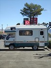 1998 Toyota Camroad